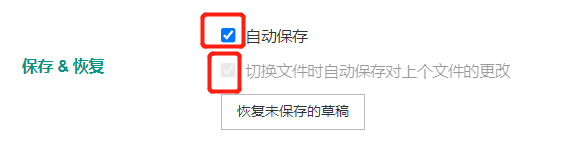 微信截图_20220802175550